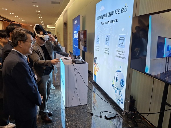 ▲어린이 XR 체험중인 김동연 경기도지사