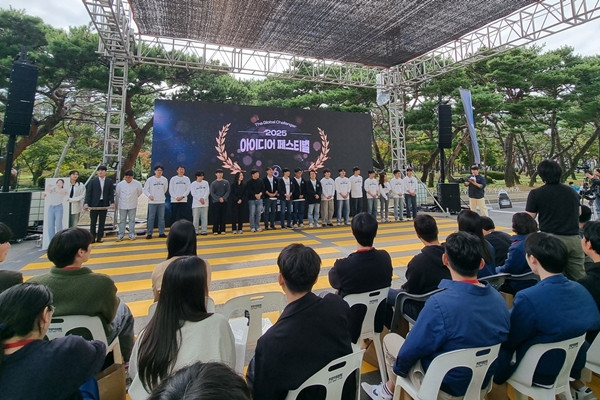 ▲현대자동차와 기아 임직원들이 직접 기획한 아이디어로 경쟁을 벌이는 ‘2025 아이디어 페스티벌’이 22일 남양연구소에서 개최됐다.