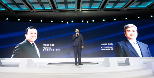 ▲조원태 한진그룹 회장이 한진그룹 창립 80주년 기념 행사에서 인사말을 하고 있다.