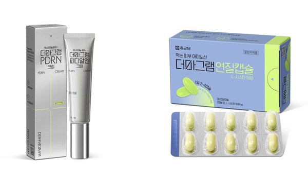 ▲더마그램 피디알엔 크림(왼쪽), 더마그램 연질캡슐