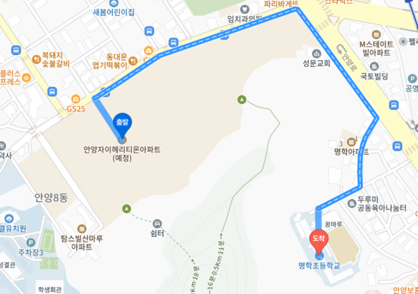 ▲안양자이 헤리티온에서 명학초까지 도보 거리