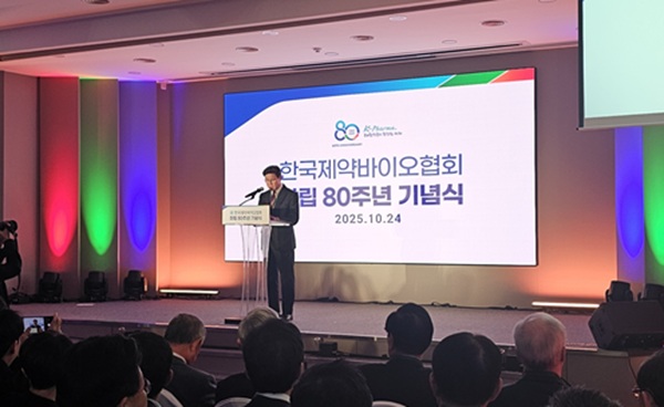 ▲노연홍 한국제약바이오협회장