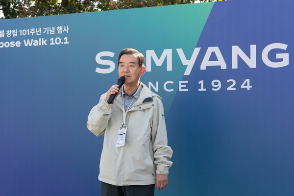 ▲김윤 삼양홀딩스 회장이 ‘퍼포즈 워크 10.1’ 행사 오프닝에서 인사말을 하고 있다.