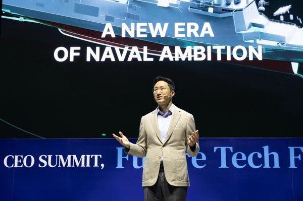 ▲정기선 HD현대 회장이 27일 경주엑스포대공원 문화센터 문무홀에서 열린 아시아태평양경제협력체(APEC) 최고경영자(CEO) 서밋(Summit) '퓨처 테크 포럼: 조선'에 기조연설자로 나서 인사말을 전하고 있다.