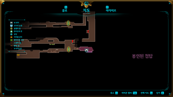 ▲맵 상 표시된 부분은 개척한 곳. 미개척지는 어둡게 처리해 플레이어가 직접 탐험해 지도를 완성해야한다