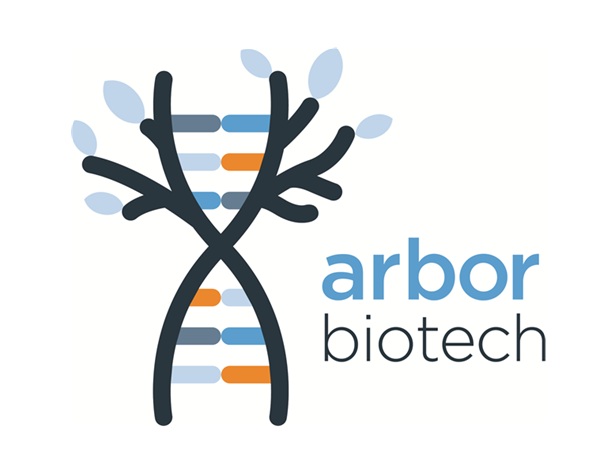 ▲아버 바이오 로고