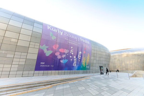 ▲'컬리뷰티페스타 2025'가 서울 동대문디자인플라자 아트홀에서 진행되고 있다.