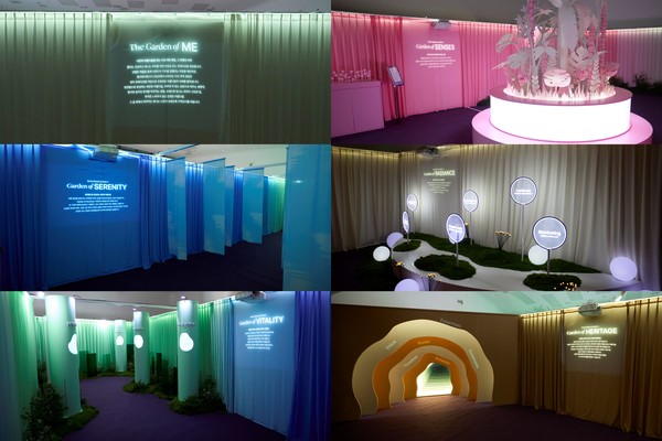 ▲세레니티, 바이털리티, 레디언스, 헤리티지, 센시스 등 다섯 개의 정원으로 행사장이 꾸며져있다.