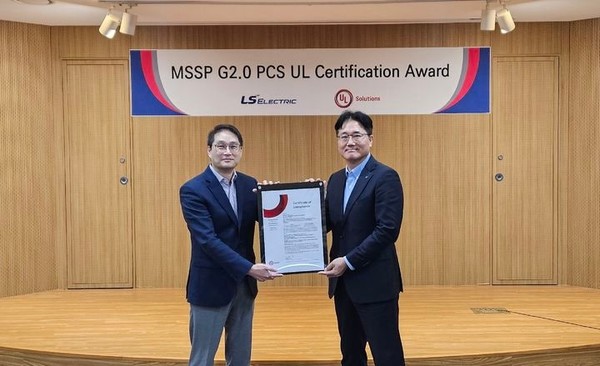 웨슬리 궉 UL 솔루션즈 신재생에너지 및 산업 자동화 총괄 부사장(왼쪽), 서장철 LS일렉트릭 전력연구개발본부장 겸 최고기술책임자