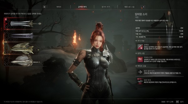 ▲커스터마이징