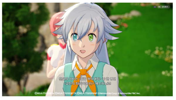 ▲인게임 대화방식의 스토리 전개를 통해 세계관을 엿볼 수 있다.