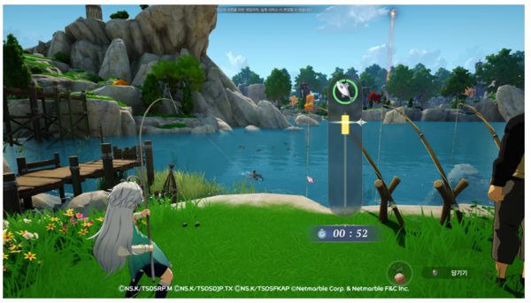 ▲이용자는 물가에서 낚시 활동도 할 수 있다.