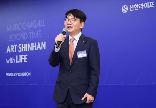 ▲ 이영종 신한라이프 대표이사