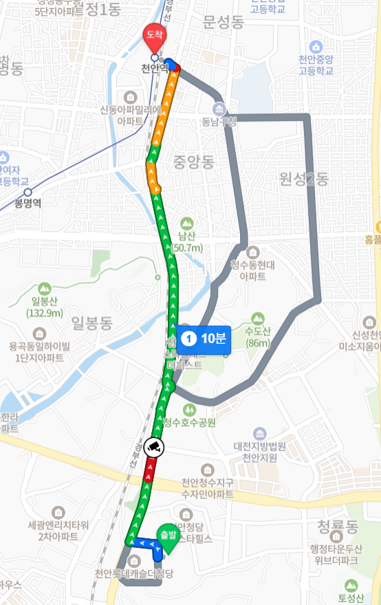 ▲두산위브더제니스 센트럴 천안에서 1호선 천안역까지 자차 거리