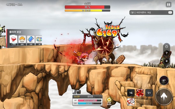 ▲필드 내 도전 보스와 전투 장면. 동료가 있다면 함께 싸울 수 있다