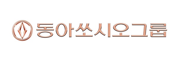 새로운 동아쏘시오그룹 CI
