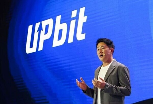 ▲ 오경석 두나무 대표이사