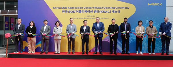 ▲김동연 경기도지사(왼쪽 여섯번째)