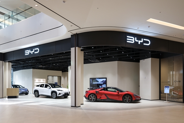 ▲BYD Auto 스타필드 빌리지 운정 전시장