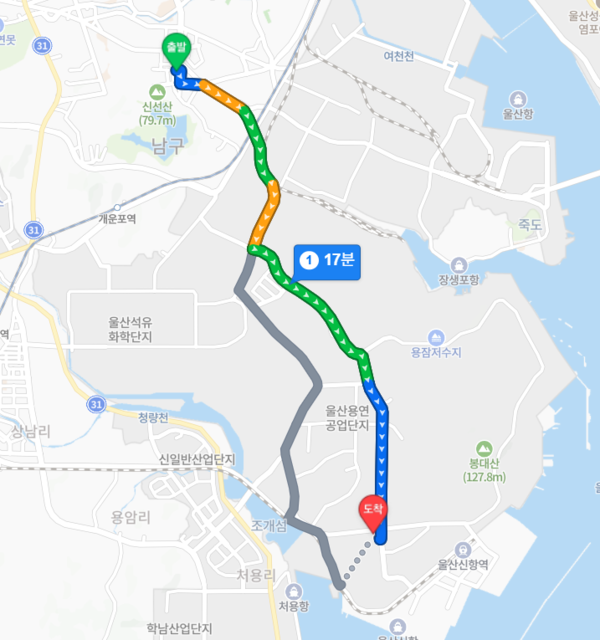 ▲힐스테이트 선암호수공원에서 SK케미칼 울산공장까지 자차 거리