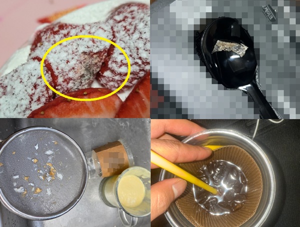 ▲(왼쪽 위부터 시계방향) 케이크에 올려진 상한 딸기, 케이크를 먹다 발견한 비닐 이물질, 컵 내부에 홀더가 들어간 채 담긴 음료, 플라스틱 이물이 다수 발견된 스무디
