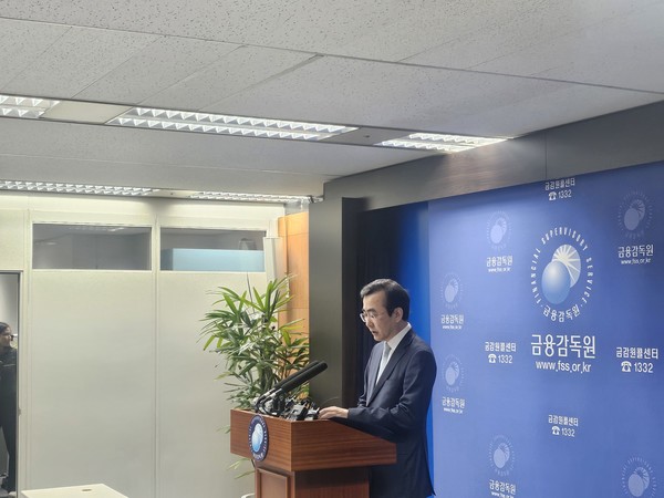 ▲이세훈 금감원 수석부원장