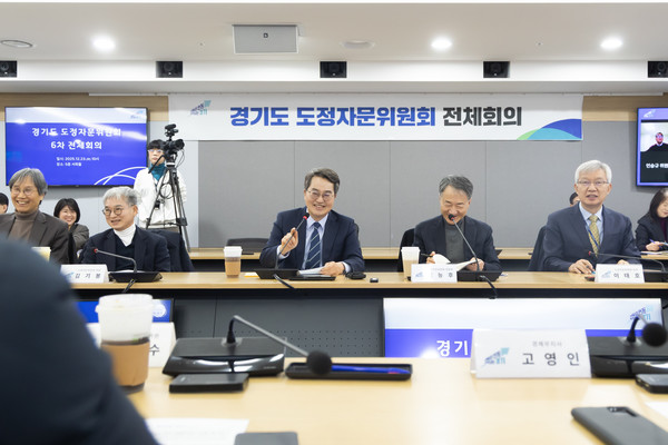 김동연 경기도지사