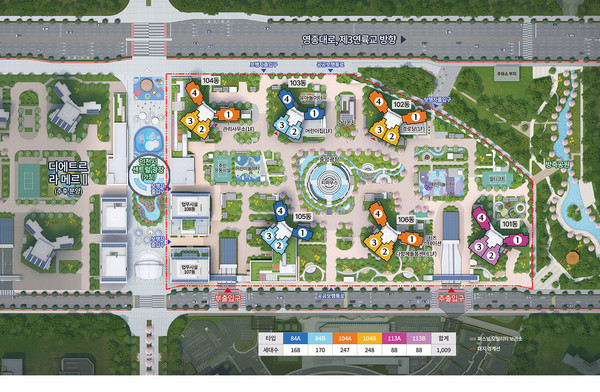 ▲인천영종국제도시 디에트르 라 메르 Ⅰ 단지 배치도