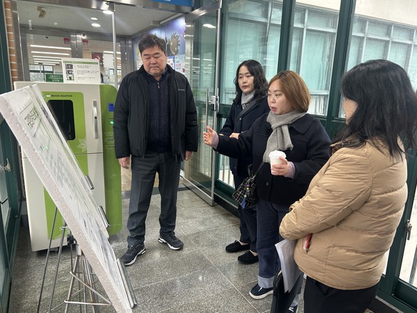 전자영 경기도의원(오른쪽에서 두 번째)