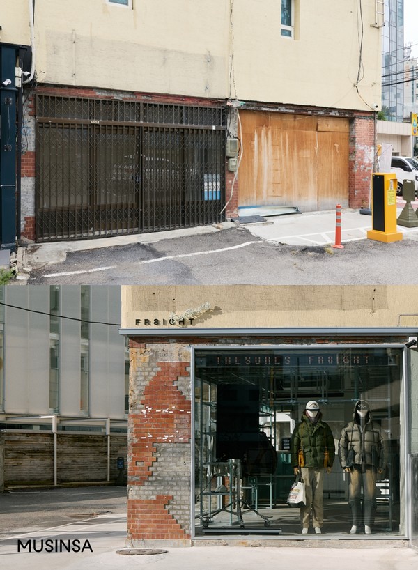 ▲(위부터) 3년 이상 방치됐던 폐공간이 패션 셀렉트샵 ‘프레이트’로 재탄생했다.