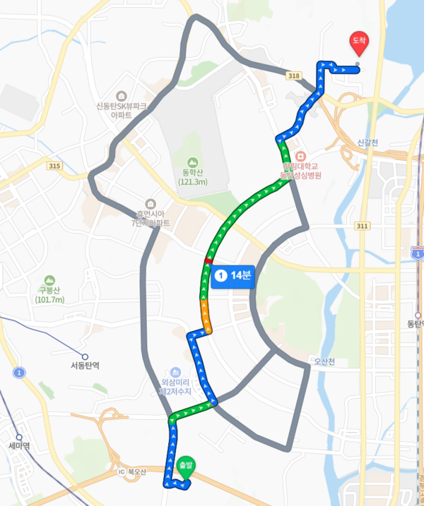 ▲북오산자이 리버블시티에서 삼성전자 기흥 사업장 자차 거리