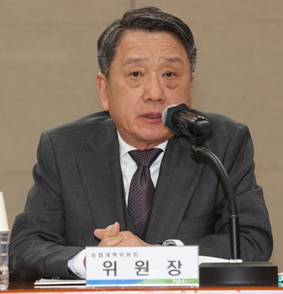 ▲ 이광범 농협개혁위원회 위원장