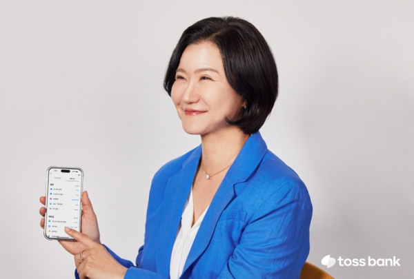 ▲이은미 토스뱅크 대표