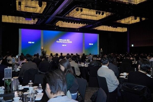 ▲빗썸BIZ 컨퍼런스 전경.