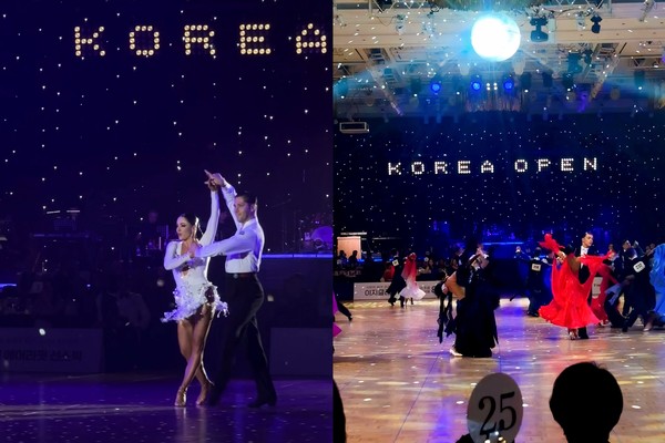 코리아오픈 댄스 스포츠 월드 챔피언십에서 선수들이 경연을 펼치고 있다. 누에보 제공.