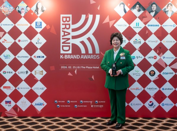 ▲이현경 보람상조애니콜 대표이사