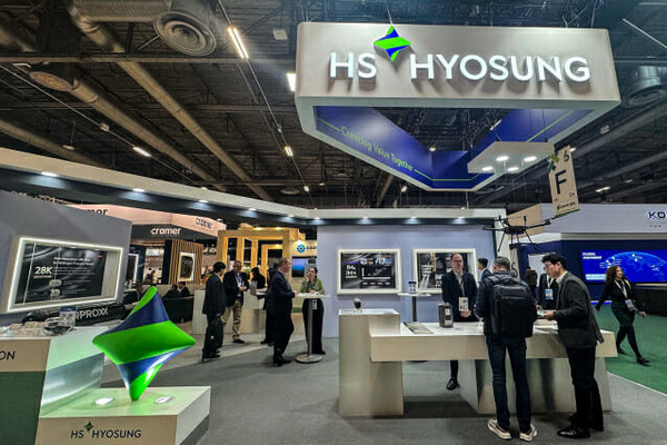 ▲HS효성첨단소재가 프랑스 파리에서 열리는 ‘JEC WORLD 2026’에 참여했다.