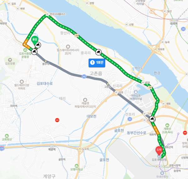 ▲풍무역세권 수자인 그라센트2차에서 김포국제공항까지 자차 거리