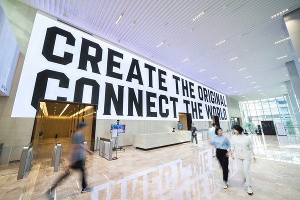 ▲크래프톤 오피스./사진=크래프톤 제공