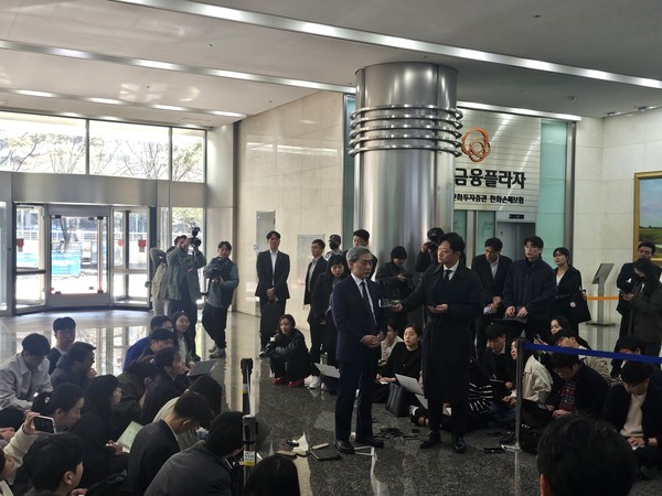 ▲신현송 한국은행