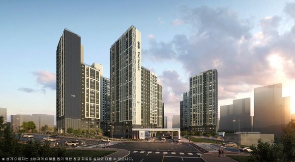 ▲더샵 관저아르테