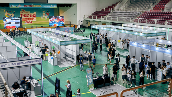 ▲SK하이닉스의 사회공헌 프로그램인 하이슈타인 올림피아드 현장. 