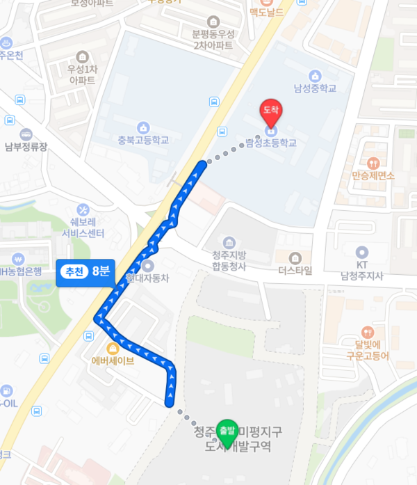 ▲청주 푸르지오 씨엘리체에서 남성초까지 도보 거리