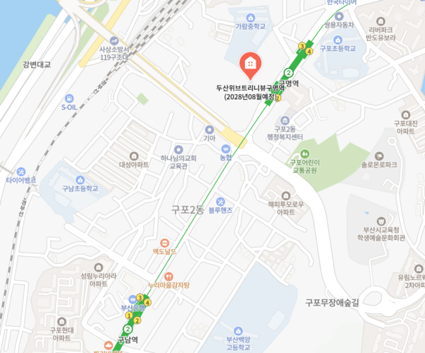 ▲두산위브 트리니뷰 구명역 인근 학교들