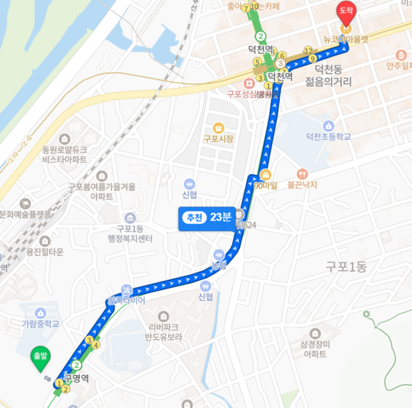 ▲두산위브 트리니뷰 구명역에서 이랜드리테일(뉴코아)까지 도보 거리