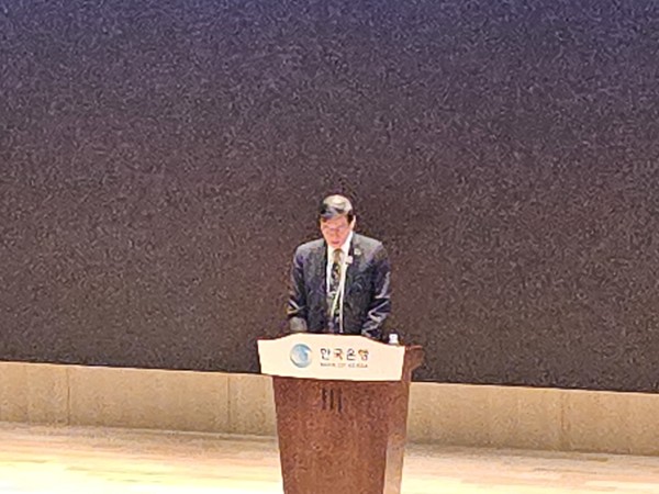 ▲ 20일 오전 이임식을 갖고 있는 이창용 한국은행 총재(사진=박인철기자)