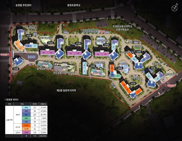 ▲강릉 우미린 더 프리미어 단지 배치도