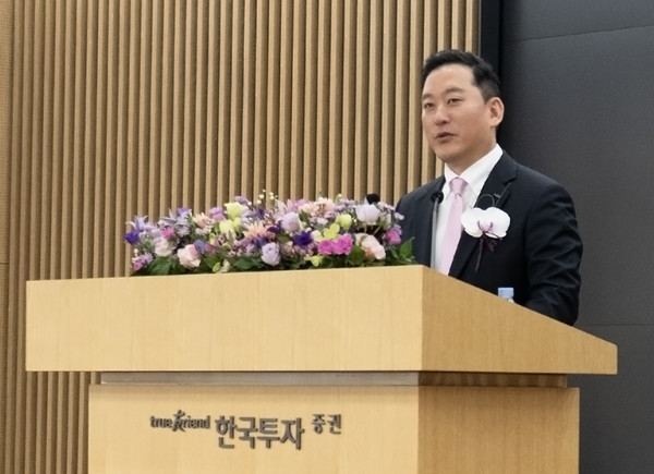 ▲한국투자증권은 소비자 보호와 고객 신뢰제고를 위해 김성환 사장 직속 소비자보호 TFT를 신설해 4주간 운영했다