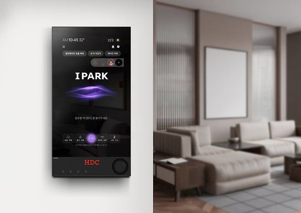 ▲아이파크 단지에 도입되는 생성형 AI 기반의 음성인식 월패드. 사진=IPARK현대산업개발