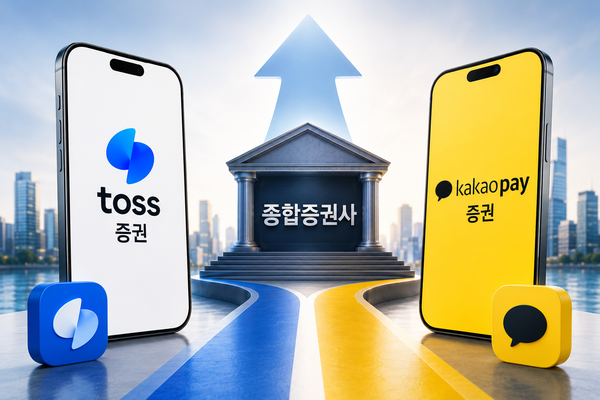 ▲생성형 AI로 제작된 이미지